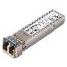 Prosafe 10gbase Long Reach Multimode Fiber Connectivity (802.3aq Standard) Sfp + Lc Up To 220 M